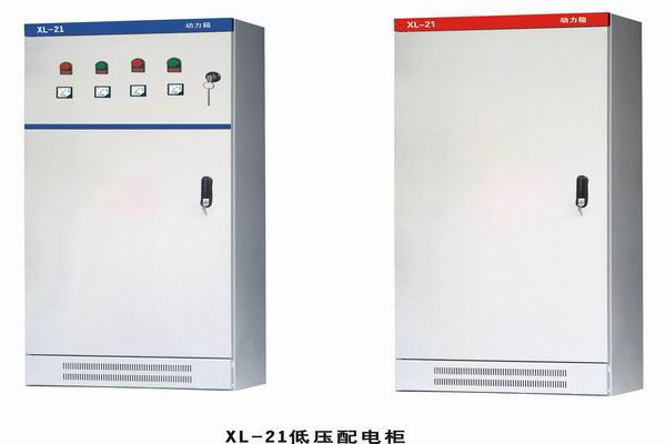 城北3683配电-3683谈谈防水配电箱检修